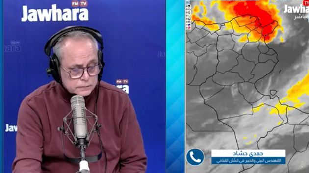 خبير في الشّأن المُناخي: 'الوضع الجوّي الحالي حسّاس.. ويستوجب الحذر' 