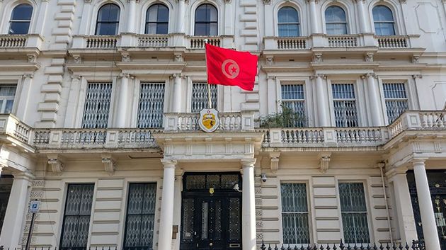 سفارة تونس بلندن تعلن تأجيل فعاليات 'الأيام القنصلية' إلى فيفري المقبل