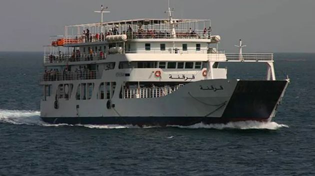 إمكانية تسجيل اضطراب في مواعيد سفرات لود قرقنة