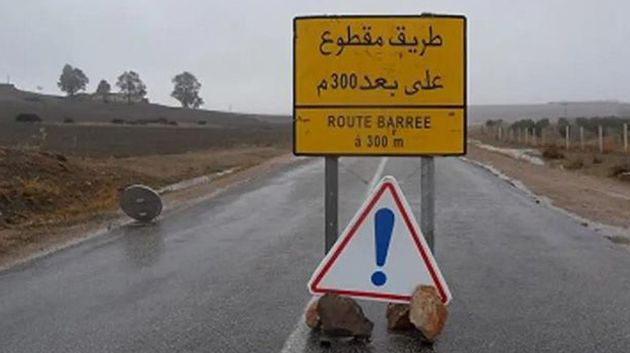 تسجيل انقطاعات بعدد من الطرقات في هذه الولايات