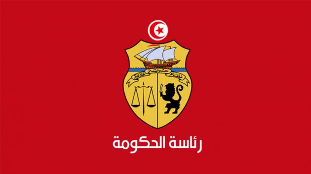 رئاسة الحكومة تصدر بلاغا حول قرار تعليق الدروس غدا الأربعاء