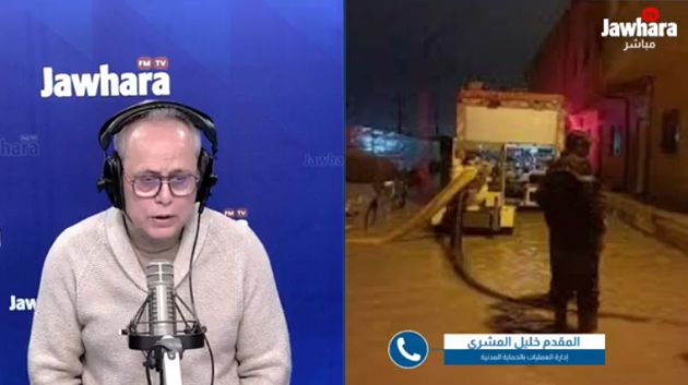 المقدم خليل المشري: 'عمليّات شفط المياه مستمرّة من أجل عودة خط TGM'