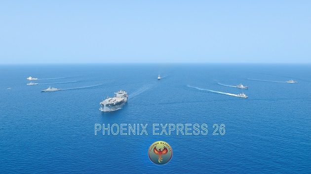 افتتاح التمرين البحري متعدد الأطراف بالقاعدة البحرية بحلق الوادي 