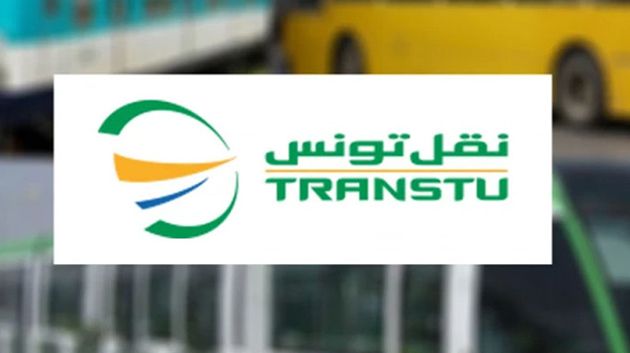 استئناف تدريجي لجولان خطوط الشبكة الحديدية والمترو (فيديو)