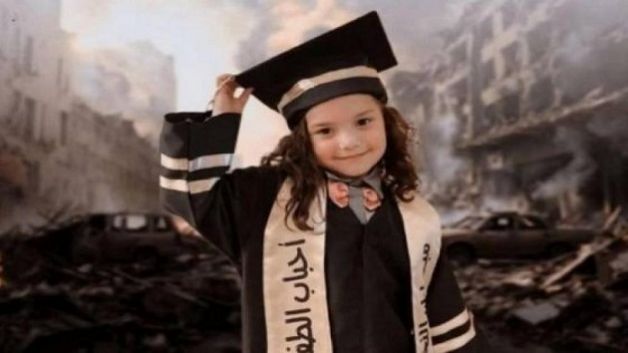 للمخرجة التونسية كوثر بن هنيّة.. 