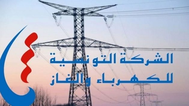 الأحد: انقطاع للتيار الكهربائي عن مناطق في أكودة وحمام سوسة