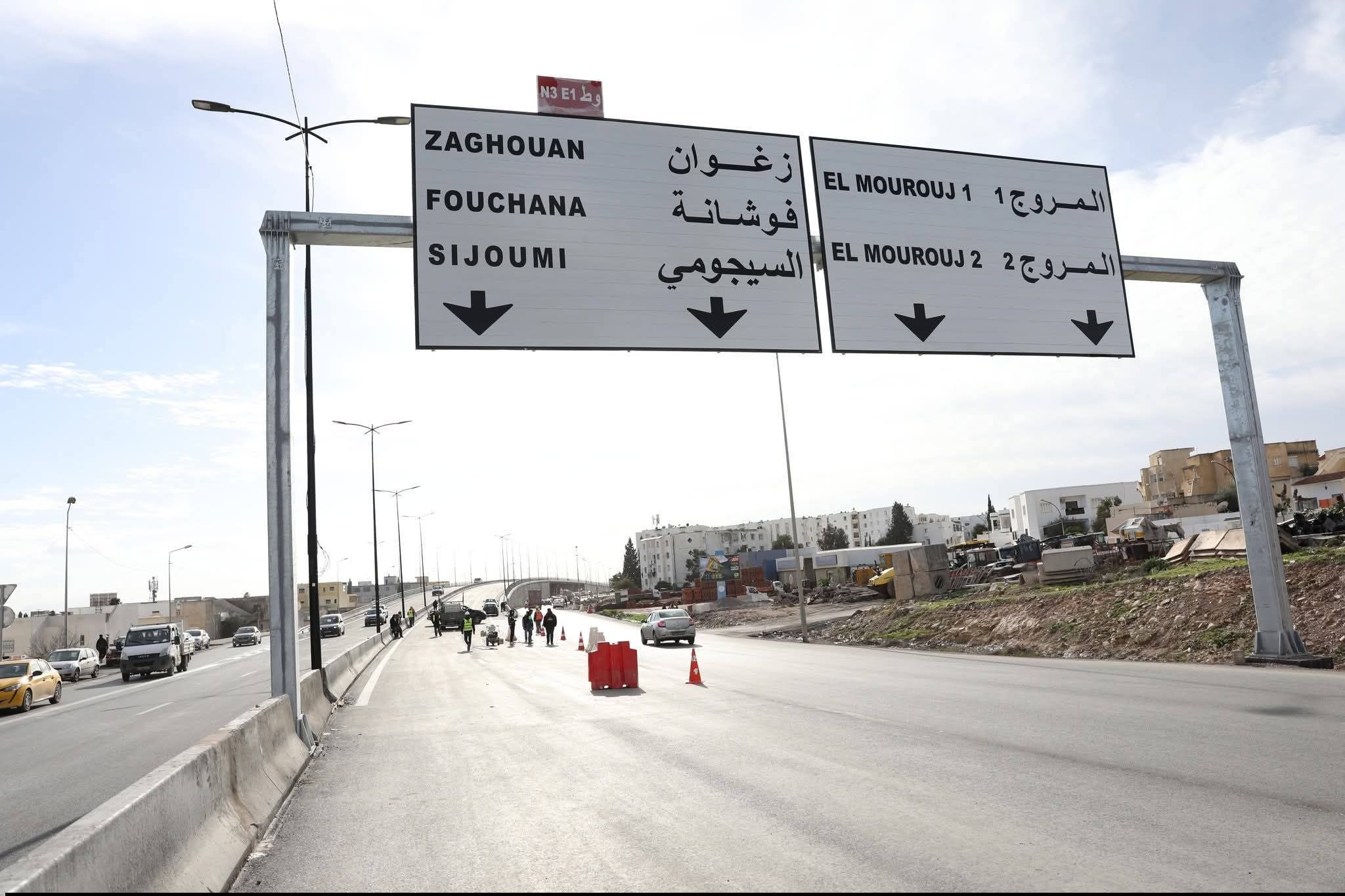 فتح الجولان في الجسر المنجز  على مستوى مفترق المروج 01 و