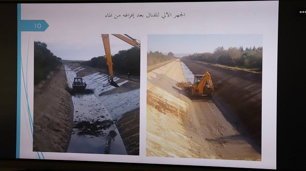 جلسة عمل حول أشغال التوقّف الفنّي لقنال مجردة – الوطن القبلي