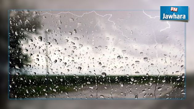 أمطار رعدية منتظرة وانخفاض في درجات الحرارة