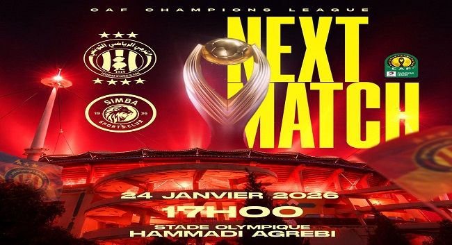 دوري أبطال إفريقيا: الترجي الرياضي يواجه اليوم سيمبا التنزاني