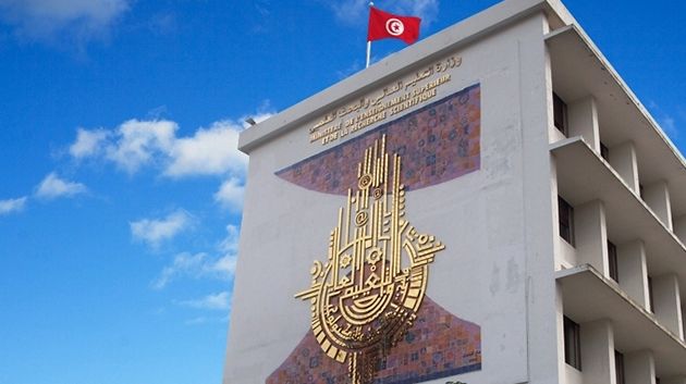 مارس المقبل: وزارة التعليم العالي تنظم مناظرة إعادة التوجيه الجامعي