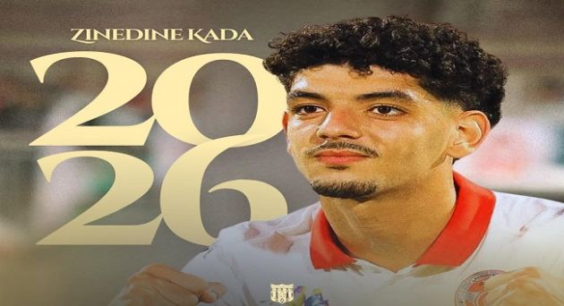 اتحاد بن قردان يتعاقد مع زين الدين كادة