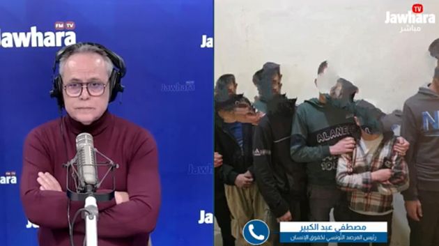 عبد الكبير: 'هناك مخاوف من ترحيل آلاف الدواعش إلى تونس'