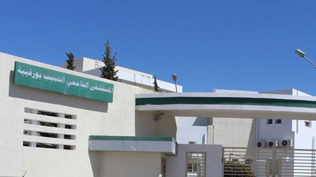 صفاقس: نقابة مستشفى الحبيب بورقيبة تندّد بظروف عمل أعوان الصحة