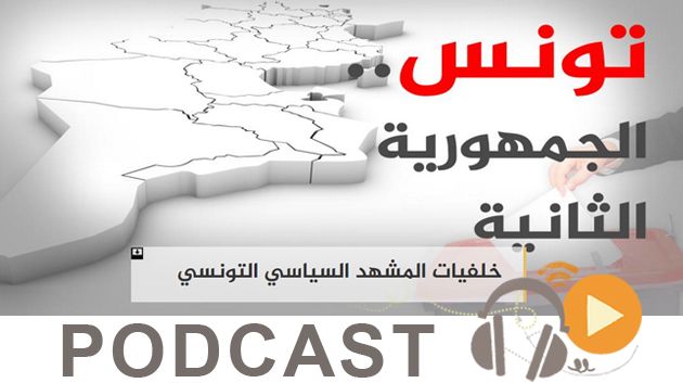  ماللخّر مع دليلة مصدَق ليوم الجمعة 15 ماي 2015
