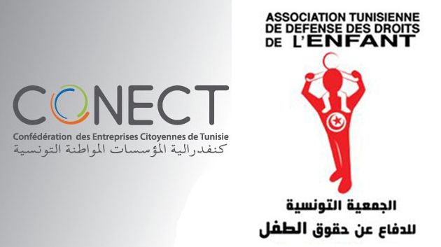 اتفاقية شراكة بين جمعية الدفاع عن حقوق الطفل و 'كوناكت'