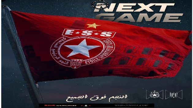 النجم الساحلي: بإمكان جماهيرنا إقتناء تذاكر مباراة اليوم بمقر النادي