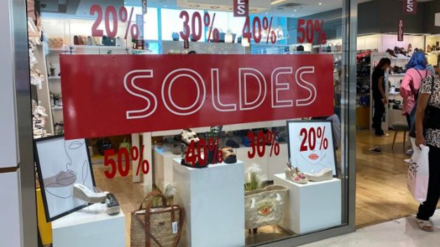 غدا.. انطلاق 'الصولد'