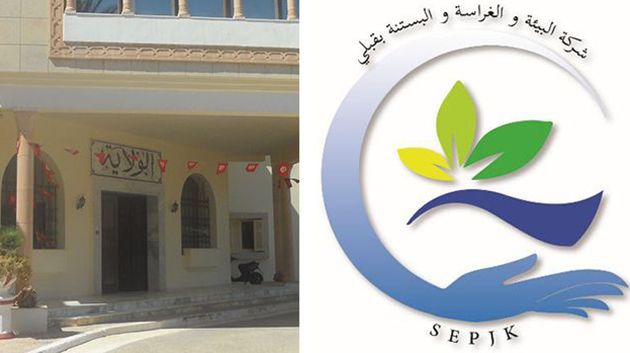 قبلي: إطارات وأعوان شركة البستنة يُطالبون بتحيين شبكة الأجور