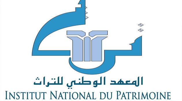 المعهد الوطني للتراث يعبرعن استيائه من مداخلات غير المختصين في قضايا الآثار والتراث