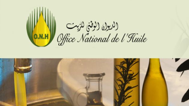مسابقة 'جائزة أفضل زيت زيتون تونسي': التمديد في أجل الإشتراك إلى 2 فيفري المقبل
