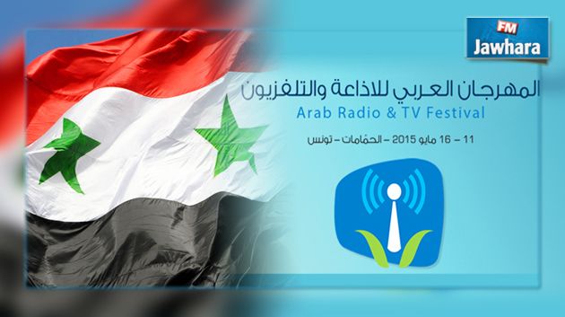 مراقبون : سوريا أبرز الغائبين في المهرجان العربي للإذاعة والتلفزيون