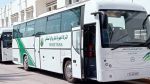شركة النقل بصفاقس: تعديل توقيت سفرة صفاقس – سوسة