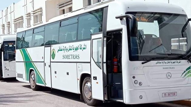 شركة النقل بصفاقس: تعديل توقيت سفرة صفاقس – سوسة