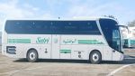 شركة النقل بين المدن: تعزيز خطوط بحافلات جديدة 