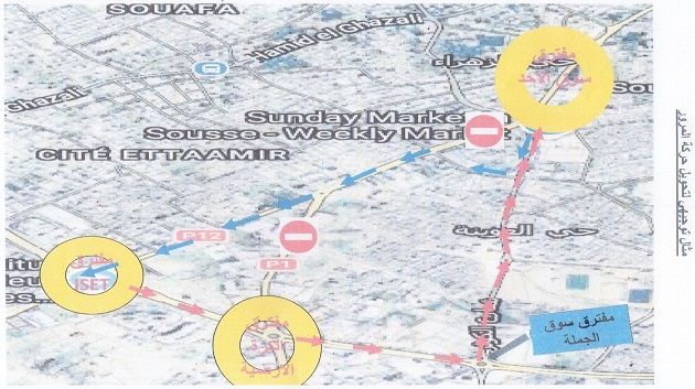 بداية من الاثنين: تحويل جزئي لحركة المرور بمفترق سوق الأحد-سوسة 