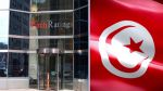 'فيتش رايتينغ' تسحب تونس من قائمة البلدان الخاضعة للمراقبة