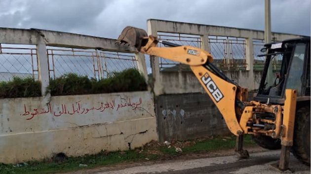 فرنانة :هدم الواجهة الأمامية لسور معهد (صور)‎