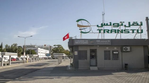 بسبب التقلبات المناخية: اضطراب وقتي منتظر في برمجة سفرات شركة نقل تونس