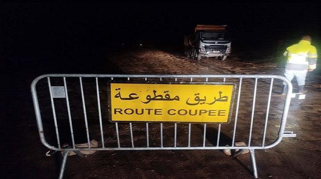 الكاف: غلق الطريق الوطنية  الرابطة بين الطويرف وقنطرة ملاّق