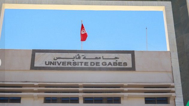 جامعة قابس تحقق ترتيبا وطنيا مشرفا في تصنيف التايمز للتعليم العالي