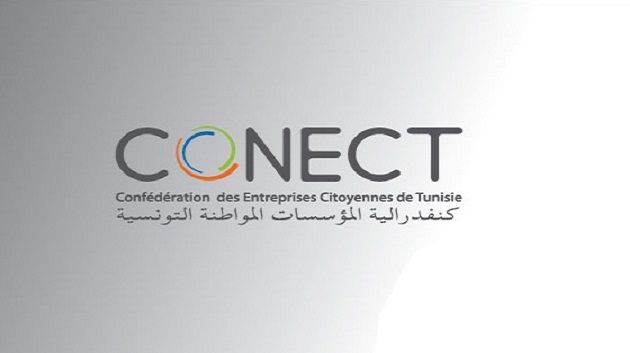 كوناكت : العلاقات التجارية لتونس مع مختلف دول العالم ينبغي أن تبنى على رؤية مستقبلية واضحة