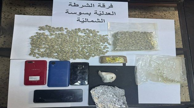 سوسة: الإطاحة بمُروّجيْ مخدرات