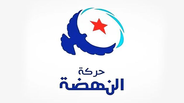 النهضة تستنكر الأحكام الصادرة في حق عدد من قياداتها