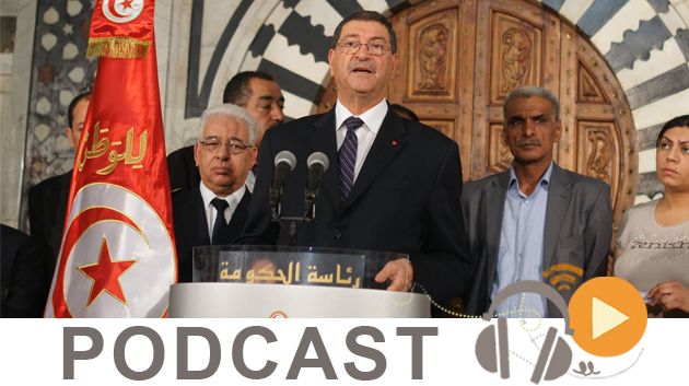 نشرة أخبار السابعة مساء ليوم الجمعة 15 ماي 2015