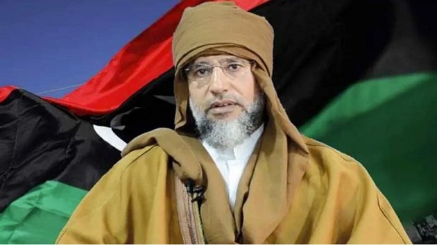 المجلس الرئاسي الليبي يدعو لانتظار نتائج التحقيقات والابتعاد عن التحريض