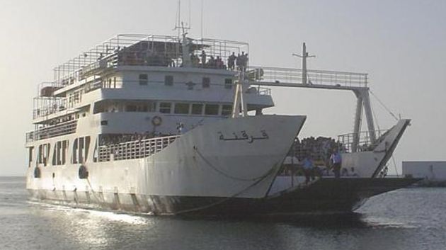 اليوم.. إلغاء سفرات 'لود' قرقنة