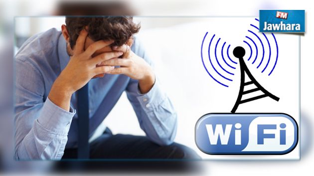 دراسة : «Wi Fi» يشكّل خطرا على صحة الإنسان