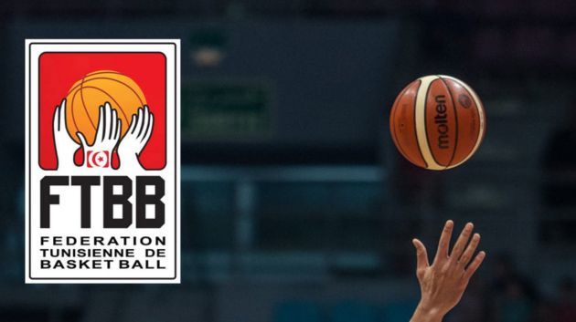 كأس تونس لكرة السلة : نتائج قرعة الدور ثمن النهائي