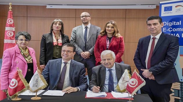 مركز التجارة الدولي ومنظمات دعم الأعمال في تونس يوقّعون مذكرات تفاهم
