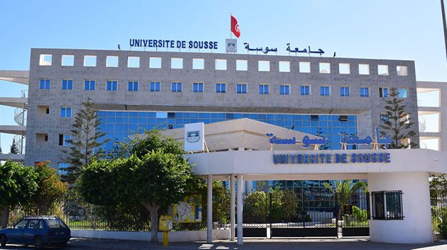 جامعة سوسة تتحصّل على اعتماد المركز البريطاني لريادة الأعمال في التعليم 