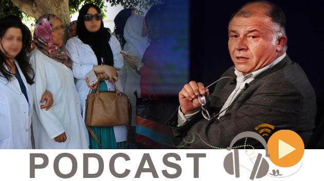 نشرة أخبار السابعة صباحا ليوم السبت 16 ماي 2015 