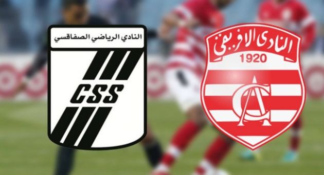الرابطة الأولى : التعادل يحسم الكلاسيكو بين النادي الصفاقسي و النادي الإفريقي 