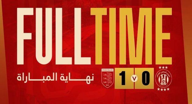 دوري أبطال إفريقيا: الملعب المالي يفوز على الترجي الرياضي