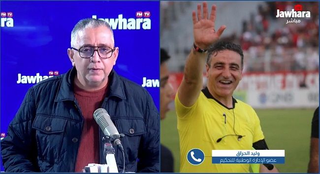 Planète Sport : ماذا حدث في غرفة الفار مباراة النادي الصفاقسي و النادي الافريقي