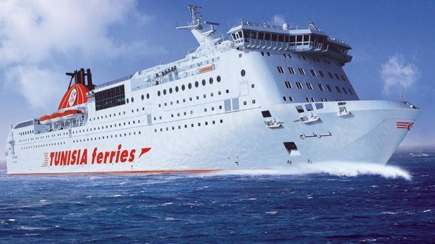 إجراء تعديل على مستوى برمجة السفينة 'قرطاج' 